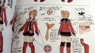 NSFW: Phantasy Star Portable 2 Character Designs Are "Detailed"